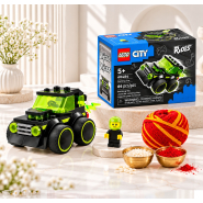 Bhai Dooj LEGO Racing Adventure