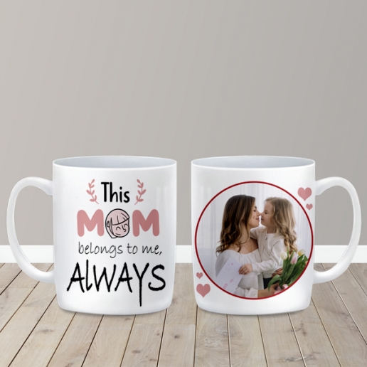 This Mom Belongs To Me