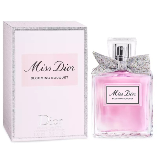 Miss Dior Parfum Gift Set  For Her